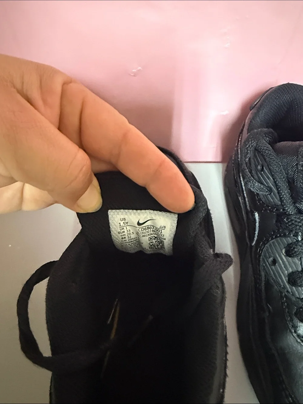 Nike Black Kids Air Max Lace-Up Sneakers